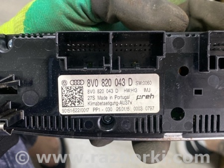 ФОТО Блок управления для Audi (Ауди) A3 III 8V (12-20) Київ