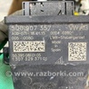 ФОТО Блок управления для Audi (Ауди) A3 III 8V (12-20) Київ