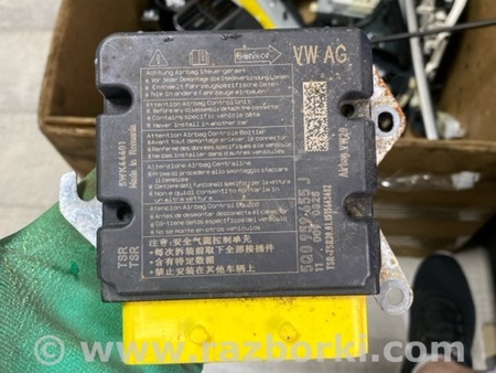 ФОТО Блок управления для Audi (Ауди) A3 III 8V (12-20) Київ