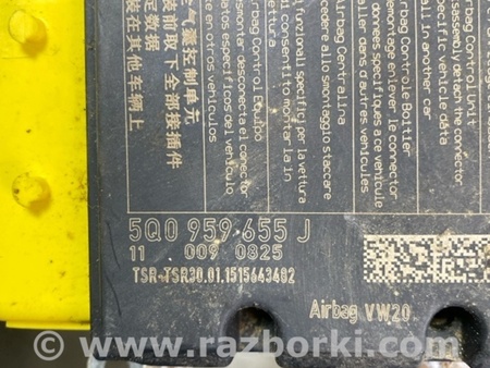 ФОТО Блок управления для Audi (Ауди) A3 III 8V (12-20) Київ