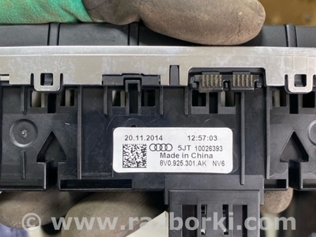 ФОТО Блок управления для Audi (Ауди) A3 III 8V (12-20) Київ