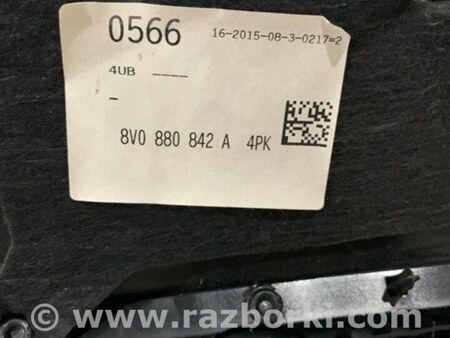 ФОТО Бардачок для Audi (Ауди) A3 III 8V (12-20) Київ