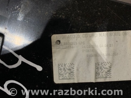 ФОТО Обшивка салона для Audi (Ауди) A3 III 8V (12-20) Київ