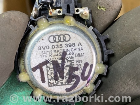 ФОТО Динамик для Audi (Ауди) A3 III 8V (12-20) Київ