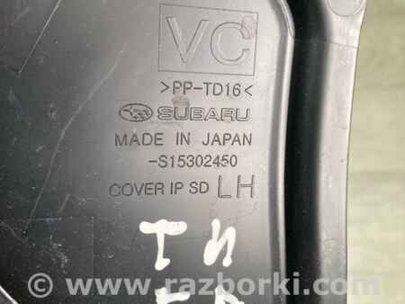ФОТО Обшивка салона для Subaru Crosstrek 3 GU (2022-) Київ