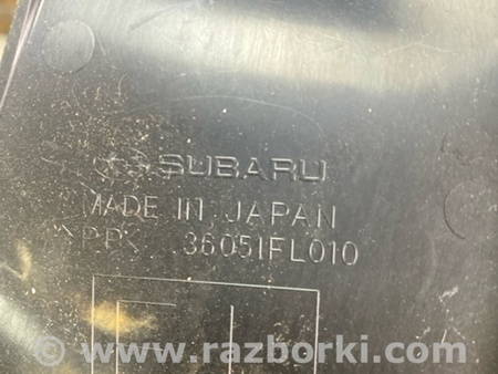 ФОТО Обшивка салона для Subaru Crosstrek 3 GU (2022-) Київ