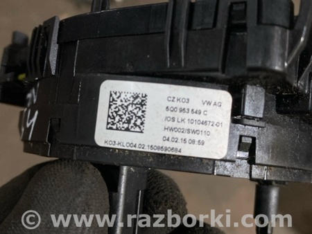 ФОТО Шлейф-лента подушки безопасности для Audi (Ауди) A3 III 8V (12-20) Київ