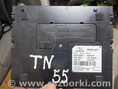 ФОТО Блок управления для Subaru Crosstrek 3 GU (2022-) Київ