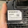 ФОТО Камера переднего вида для Volvo XC90 II SPA (2015-) Київ