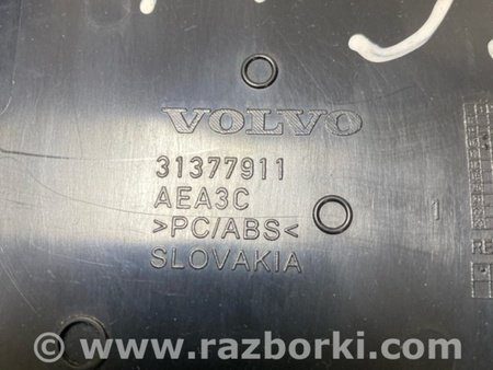 ФОТО Пластик для Volvo XC90 II SPA (2015-) Київ