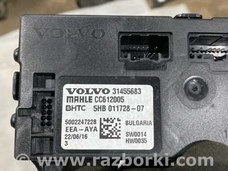 ФОТО Блок управления для Volvo XC90 II SPA (2015-) Київ