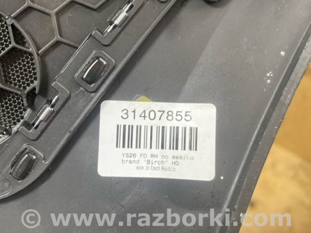ФОТО Обшивка салона для Volvo XC90 II SPA (2015-) Київ