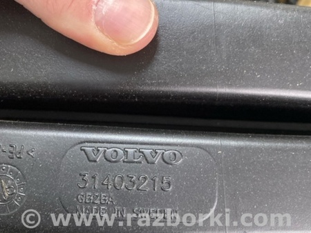 ФОТО Воздуховод печки для Volvo XC90 II SPA (2015-) Київ