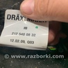 ФОТО Провода прочие передняя левая для Mercedes-Benz E-CLASS W212 (09-16) Київ