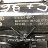 ФОТО Замок багажника для Audi (Ауди) Q3 II F3 (18-25) Київ