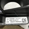 ФОТО Кронштейн для Porsche Macan I 95B +FL (13-18) Київ