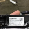 ФОТО Накладка в салоне для Infiniti QX50 II II P71A (17-25) Київ