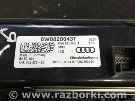 ФОТО Блок управления климат-контролем для Audi (Ауди) A4 V B9 - 8W (2015-) Київ