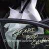 ФОТО Направляющая стекла двери для Audi (Ауди) A3 III 8V (12-20) Київ