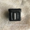 ФОТО Кнопка для Infiniti QX50 II II P71A (17-25) Київ