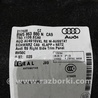 ФОТО Обшивка багажника для Audi (Ауди) A4 V B9 - 8W (2015-) Київ