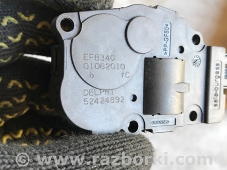 ФОТО Сервопривод заслонок печки для Porsche Cayenne II 958 E2/92A (10-14) Київ