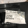 ФОТО Пластик для Audi (Ауди) A6 C7 4G (11-18) Київ