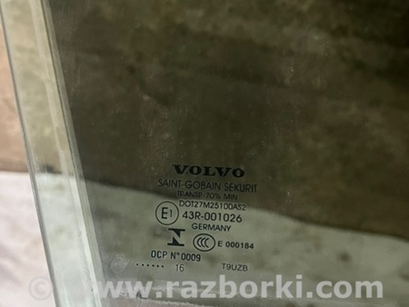 ФОТО Стекло двери для Volvo XC90 II SPA (2015-) Київ