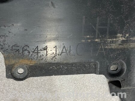ФОТО Защита днища кузова для Subaru Legacy VII BW (19-25) Київ