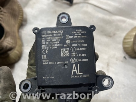 ФОТО Блок управления для Subaru Legacy VII BW (19-25) Київ