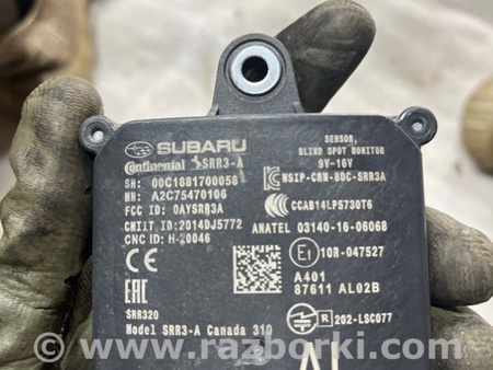 ФОТО Блок управления для Subaru Legacy VII BW (19-25) Київ