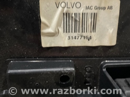 ФОТО Бардачок для Volvo XC90 II SPA (2015-) Київ