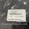 ФОТО Коврики Салона комплект для Subaru Crosstrek 3 GU (2022-) Київ