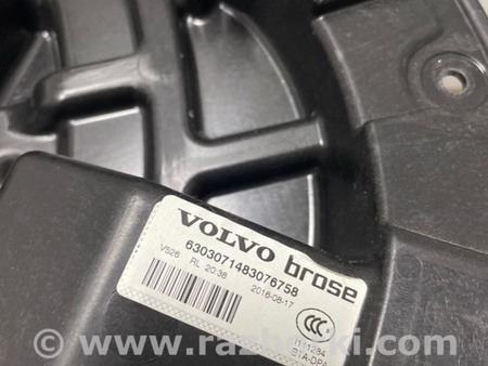 ФОТО Обшивка боковой двери для Volvo XC90 II SPA (2015-) Київ