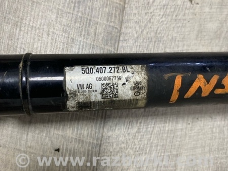ФОТО Привод для Audi (Ауди) A3 III 8V (12-20) Київ