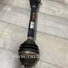Привод Audi (Ауди) A3 III 8V (12-20)