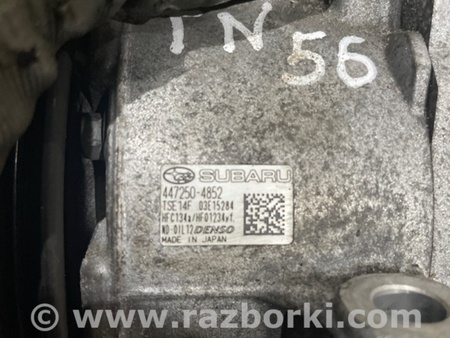ФОТО Компрессор кондиционера для Subaru Outback VI BT (2019-) Київ