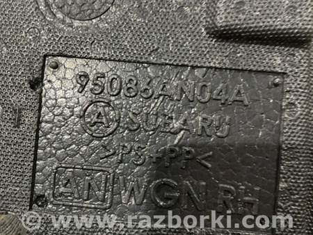 ФОТО Панель пола багажника для Subaru Outback VI BT (2019-) Київ