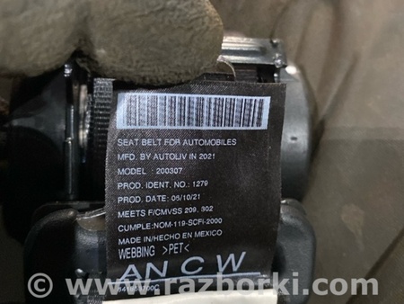 ФОТО Ремень безопасности для Subaru Outback VI BT (2019-) Київ