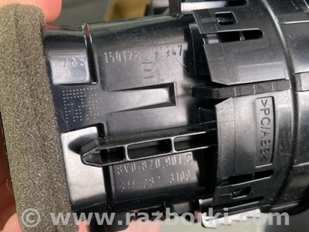 ФОТО Воздуховод печки для Audi (Ауди) A3 III 8V (12-20) Київ