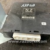ФОТО Блок управления для Subaru Forester SG S11 (02-08) Київ
