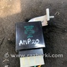 ФОТО Реле для Subaru Forester SG S11 (02-08) Київ