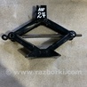 Домкрат Subaru Forester SG S11 (02-08)
