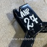 ФОТО Домкрат для Subaru Forester SG S11 (02-08) Київ