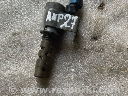 ФОТО Клапан левый для Subaru Forester SG S11 (02-08) Київ