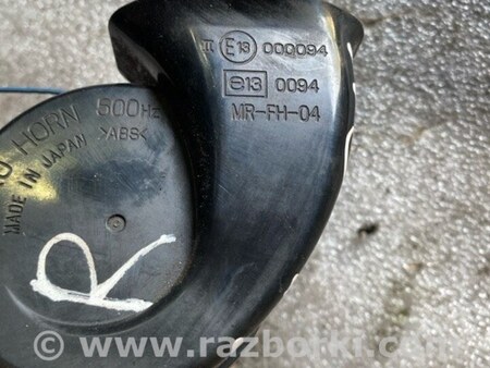 ФОТО Клаксон передний правый для Subaru Forester SG S11 (02-08) Київ