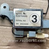 ФОТО Блок управления для Subaru Forester SG S11 (02-08) Київ