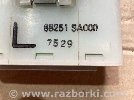 ФОТО Блок управления для Subaru Forester SG S11 (02-08) Київ