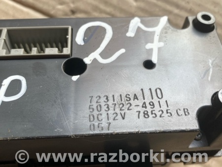 ФОТО Блок кнопок для Subaru Forester SG S11 (02-08) Київ
