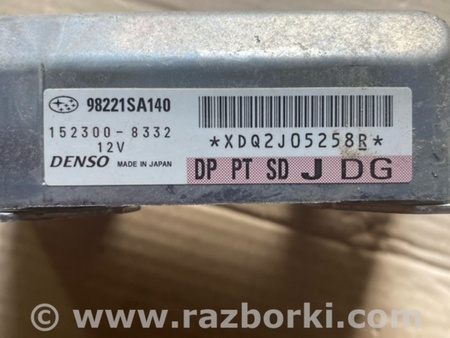 ФОТО Блок управления для Subaru Forester SG S11 (02-08) Київ